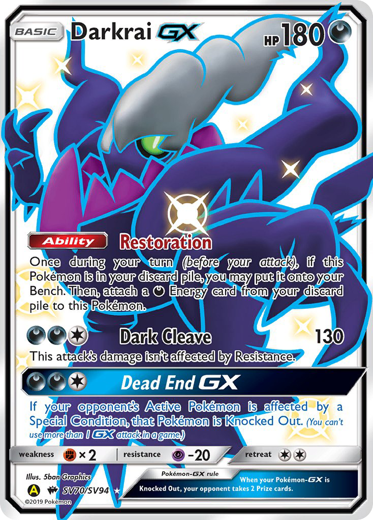 Darkrai GX (SV70/SV94) [Sun & Moon: Hidden Fates - Shiny Vault] | Cracking-Singles