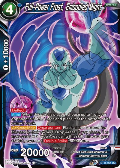 Full-Power Frost, Embodied Might [BT15-051] | Cracking-Singles