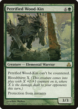 Petrified Wood-Kin [Guildpact] | Cracking-Singles