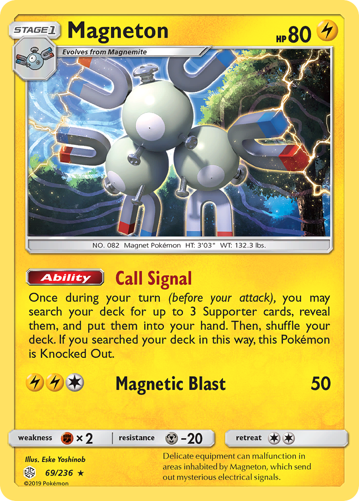 Magneton (69/236) [Sun & Moon: Cosmic Eclipse] | Cracking-Singles