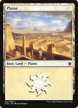 Plains (252) [Khans of Tarkir] | Cracking-Singles