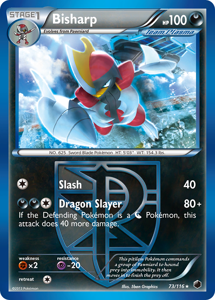 Bisharp (73/116) [Black & White: Plasma Freeze] | Cracking-Singles