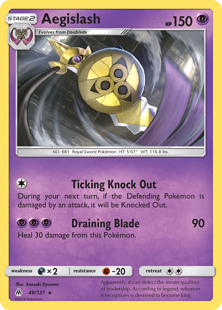 Aegislash (49/131) [Sun & Moon: Forbidden Light] | Cracking-Singles