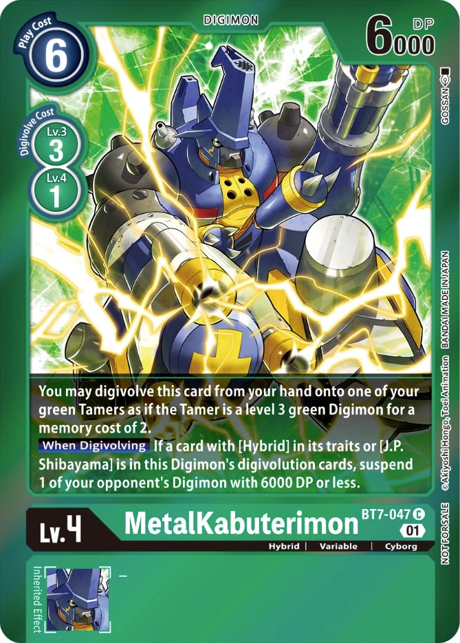 MetalKabuterimon [BT7-047] (Event Pack 3) [Next Adventure Promos] | Cracking-Singles