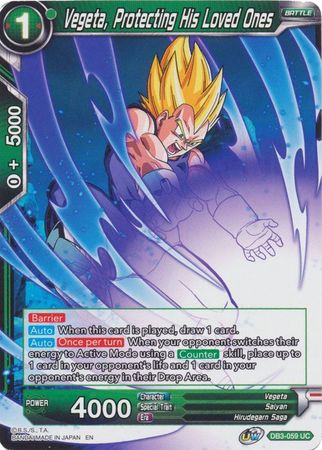 Vegeta, Protecting His Loved Ones [DB3-059] | Cracking-Singles