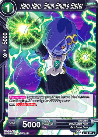 Haru Haru, Shun Shun's Sister [BT11-144] | Cracking-Singles