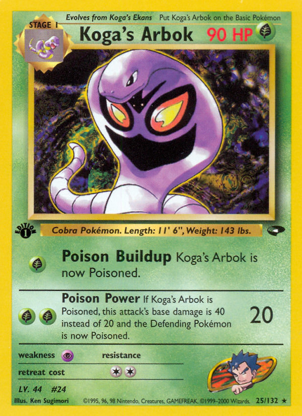 Koga's Arbok (25/132) [Gym Challenge 1st Edition] | Cracking-Singles