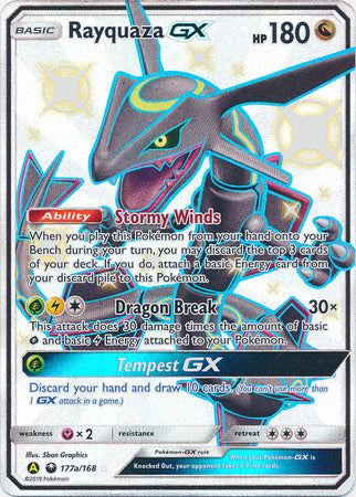 Rayquaza GX (177a/168) (Jumbo Card) [Sun & Moon: Celestial Storm] | Cracking-Singles