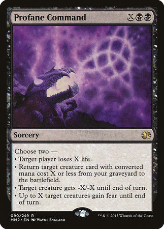 Profane Command [Modern Masters 2015] | Cracking-Singles