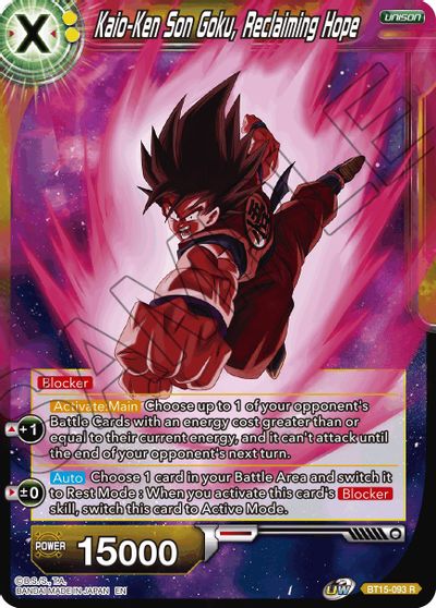 Kaio-Ken Son Goku, Reclaiming Hope [BT15-093] | Cracking-Singles