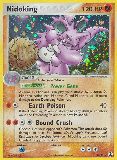 Nidoking (8/112) [EX: FireRed & LeafGreen] | Cracking-Singles