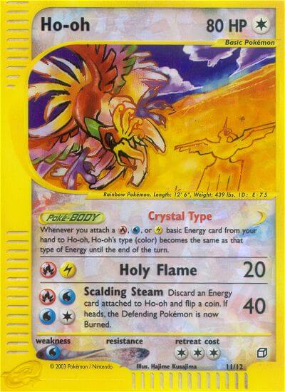 Ho-Oh (11/12) [Box Topper] | Cracking-Singles