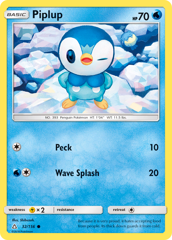 Piplup (32/156) [Sun & Moon: Ultra Prism] | Cracking-Singles