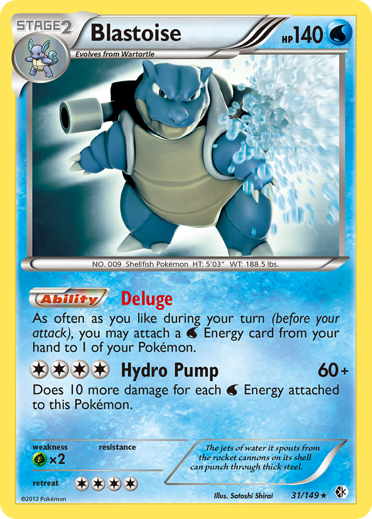 Blastoise (31/149) [Black & White: Boundaries Crossed] | Cracking-Singles