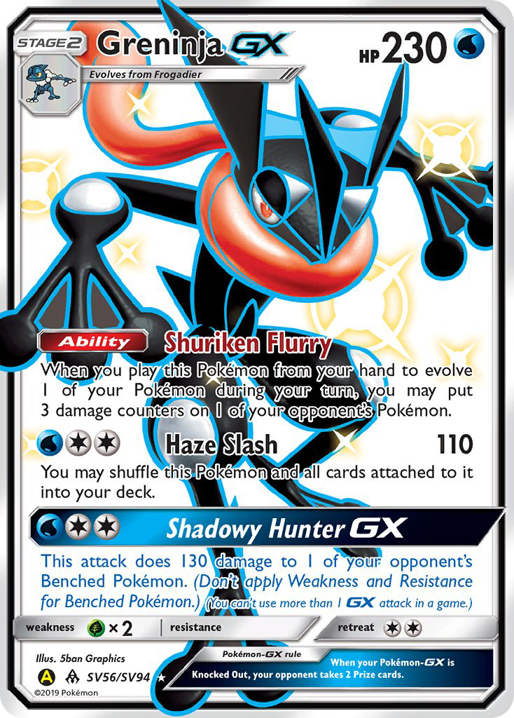 Greninja GX (SV56/SV94) [Sun & Moon: Hidden Fates - Shiny Vault] | Cracking-Singles