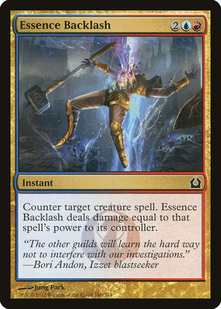 Essence Backlash [Return to Ravnica] | Cracking-Singles