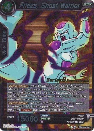 Frieza, Ghost Warrior [BT8-094_PR] | Cracking-Singles