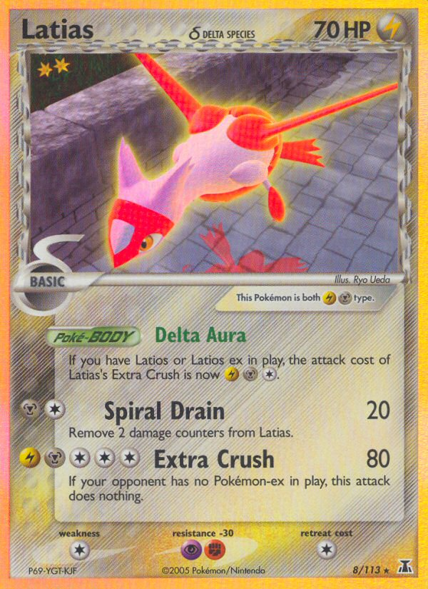 Latias (8/113) (Delta Species) [EX: Delta Species] | Cracking-Singles