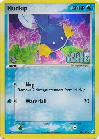 Mudkip (58/100) (Stamped) [EX: Crystal Guardians] | Cracking-Singles