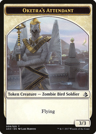 Oketra's Attendant Token [Amonkhet Tokens] | Cracking-Singles