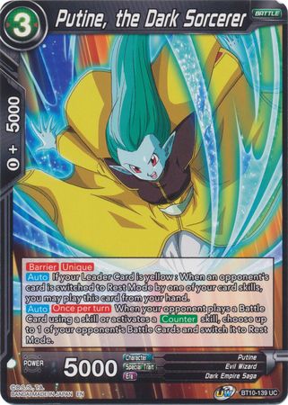 Putine, the Dark Sorcerer [BT10-139] | Cracking-Singles