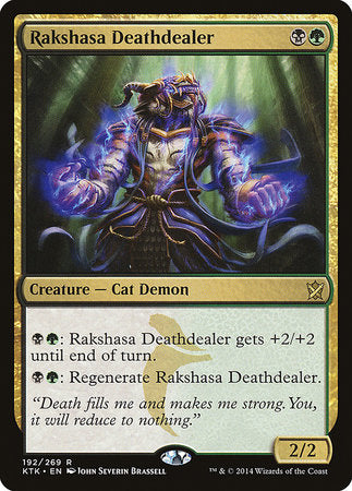 Rakshasa Deathdealer [Khans of Tarkir] | Cracking-Singles