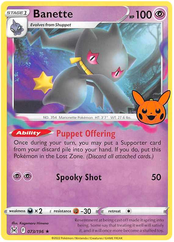 Banette (073/196) [Trick or Trade 2023] | Cracking-Singles