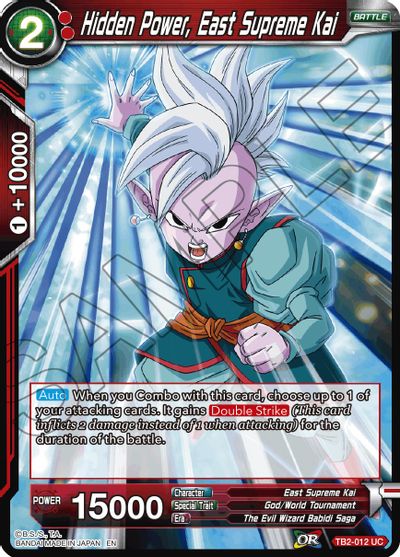 Hidden Power, East Supreme Kai (Reprint) (TB2-012) [Battle Evolution Booster] | Cracking-Singles