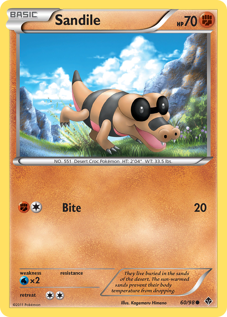 Sandile (60/98) [Black & White: Emerging Powers] | Cracking-Singles