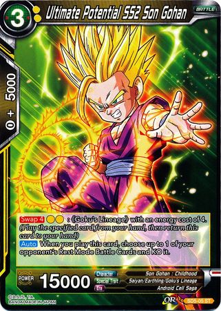 Ultimate Potential SS2 Son Gohan (Starter Deck - The Crimson Saiyan) [SD5-05] | Cracking-Singles