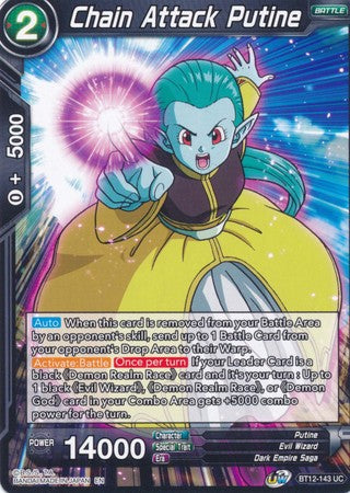 Chain Attack Putine [BT12-143] | Cracking-Singles