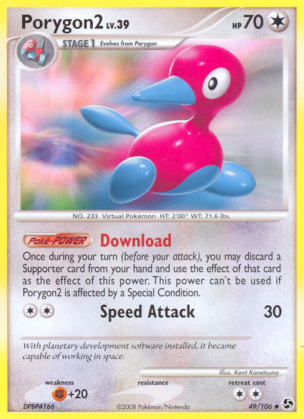 Porygon2 (49/106) [Diamond & Pearl: Great Encounters] | Cracking-Singles