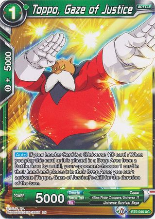 Toppo, Gaze of Justice [BT9-046] | Cracking-Singles