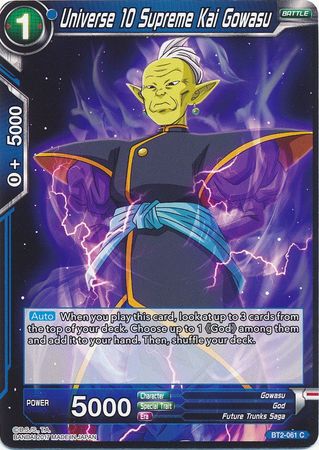 Universe 10 Supreme Kai Gowasu [BT2-061] | Cracking-Singles