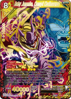 Baby Janemba, Corrupt Coalescence [BT8-135] | Cracking-Singles