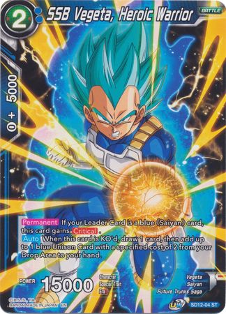 SSB Vegeta, Heroic Warrior (Starter Deck - Spirit of Potara) [SD12-04] | Cracking-Singles