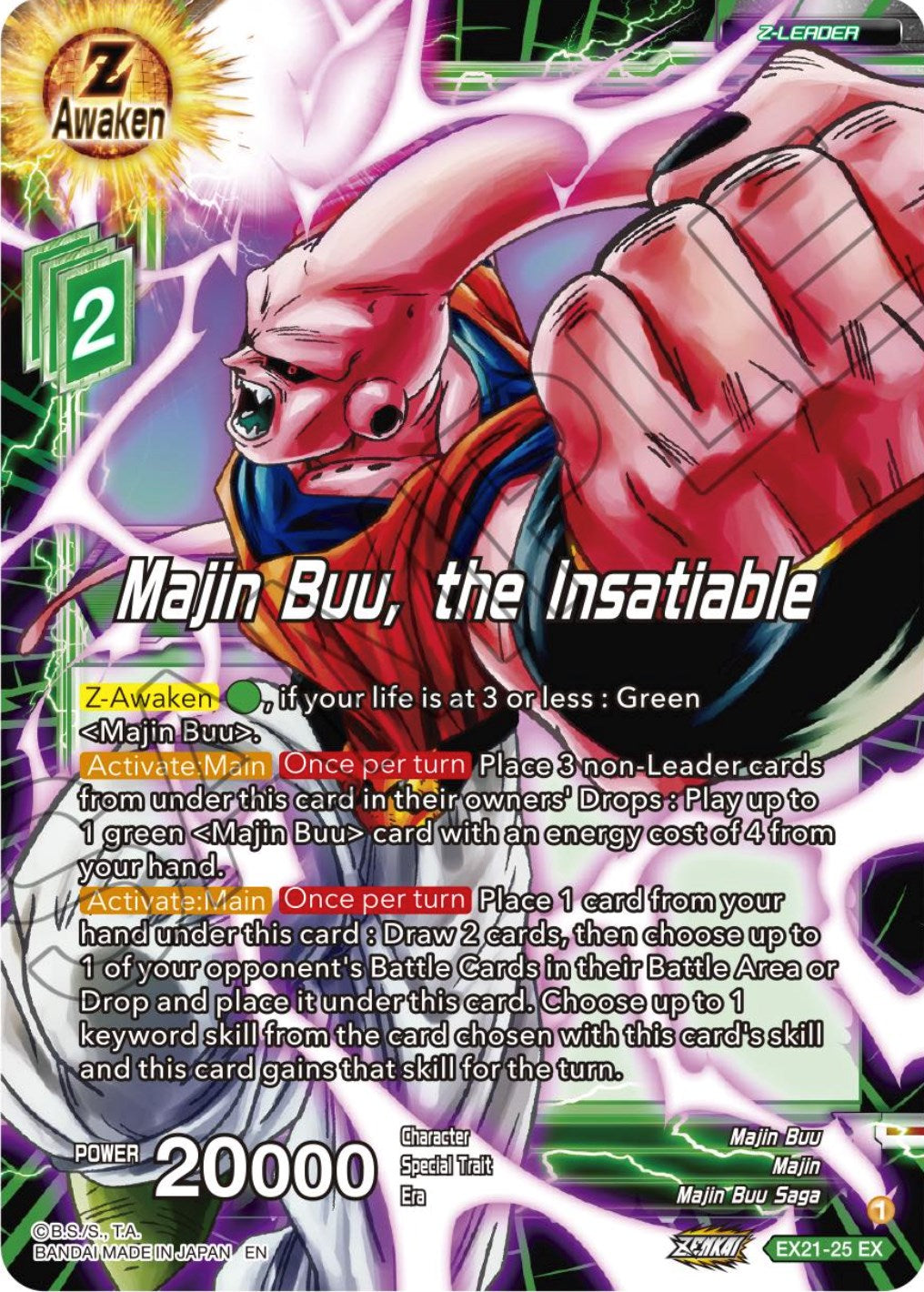 Majin Buu, the Insatiable (EX21-25) [5th Anniversary Set] | Cracking-Singles