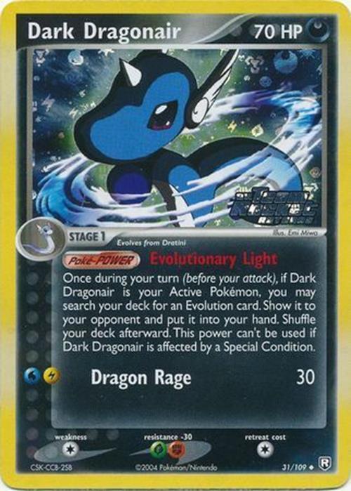 Dark Dragonair (31/109) (Stamped) [EX: Team Rocket Returns] | Cracking-Singles