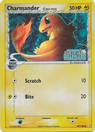 Charmander (49/100) (Delta Species) (Stamped) [EX: Crystal Guardians] | Cracking-Singles