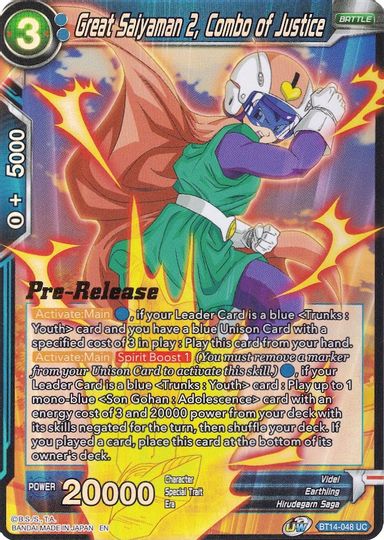 Great Saiyaman 2, Combo of Justice (BT14-048) [Cross Spirits Prerelease Promos] | Cracking-Singles