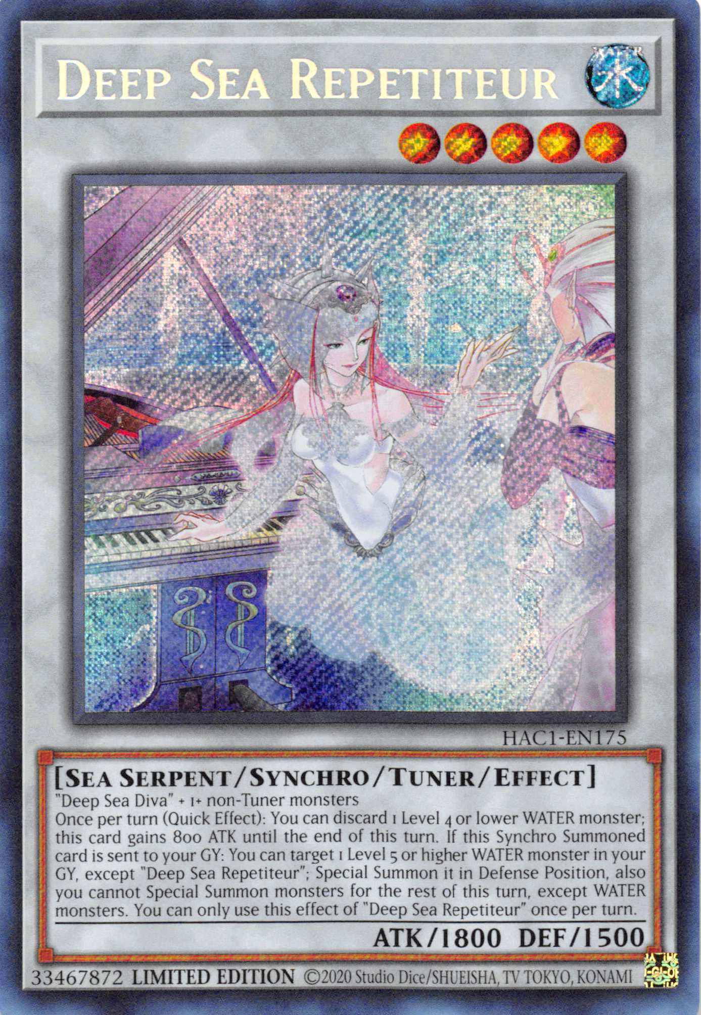 Deep Sea Repetiteur [HAC1-EN175] Secret Rare | Cracking-Singles