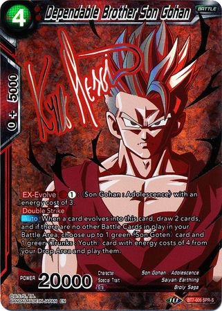 Dependable Brother Son Gohan (SPR Signature) [BT7-006] | Cracking-Singles