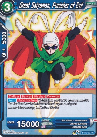 Great Saiyaman, Punisher of Evil [BT12-033] | Cracking-Singles