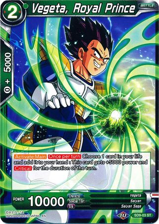 Vegeta, Royal Prince [SD9-03] | Cracking-Singles