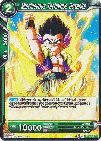 Mischievous Technique Gotenks [BT8-048] | Cracking-Singles