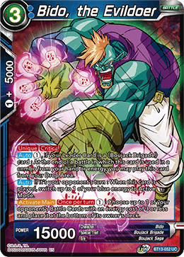 Bido, the Evildoer (Uncommon) [BT13-052] | Cracking-Singles