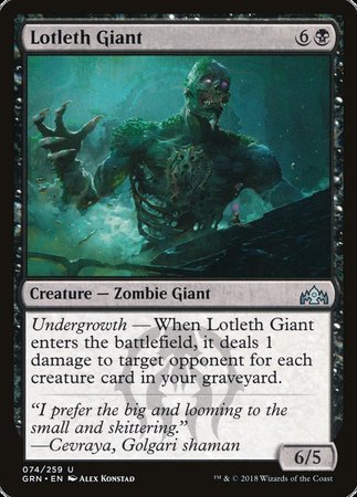 Lotleth Giant [Guilds of Ravnica] | Cracking-Singles