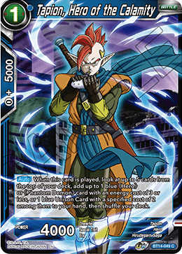 Tapion, Hero of the Calamity (BT14-049) [Cross Spirits] | Cracking-Singles