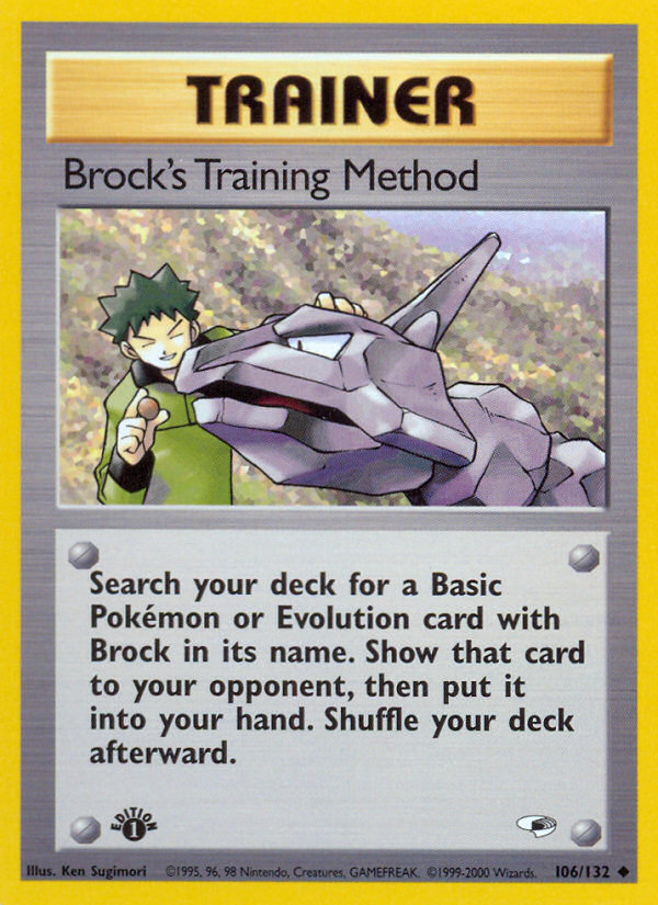 Brock's Training Method (106/132) [Gym Heroes 1st Edition] | Cracking-Singles