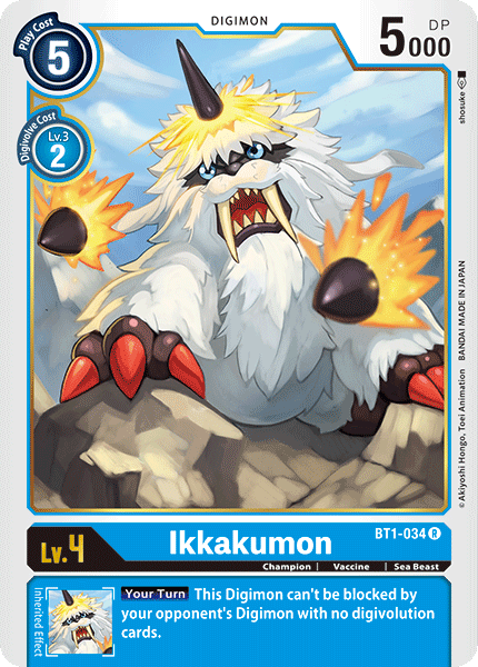 Ikkakumon [BT1-034] [Release Special Booster Ver.1.0] | Cracking-Singles